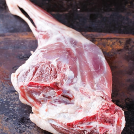 Halal Lamb Leg (Bone-In)